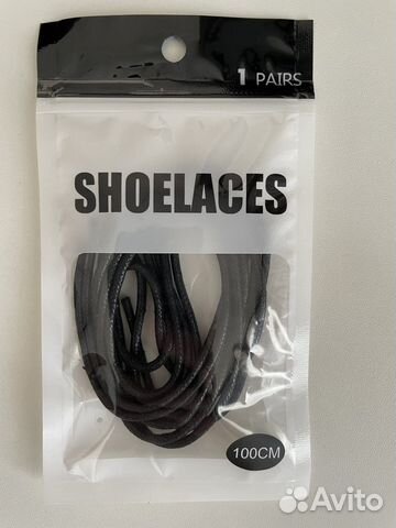 Шнурки для обуви вощеные 100 и 120 см