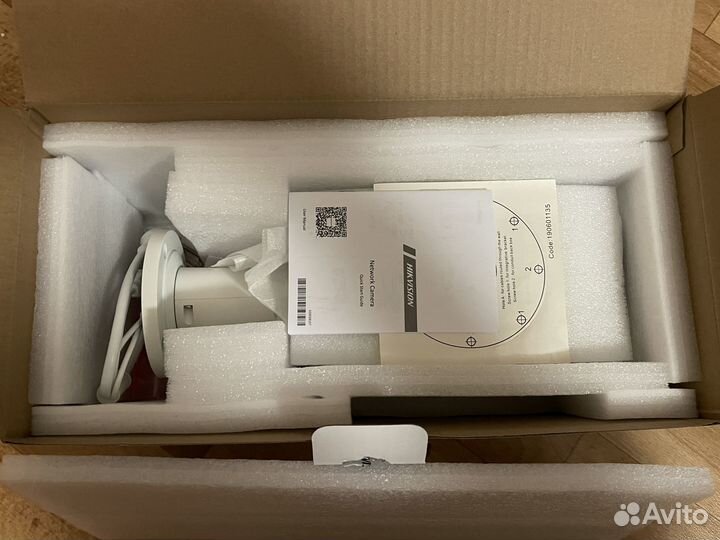 Hikvision IP-камера AcuSense DS-2CD2683G2-IZS