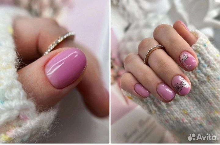 Комбинированный маникюр