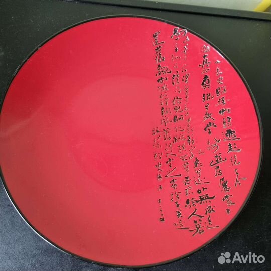 Тарелки Новые