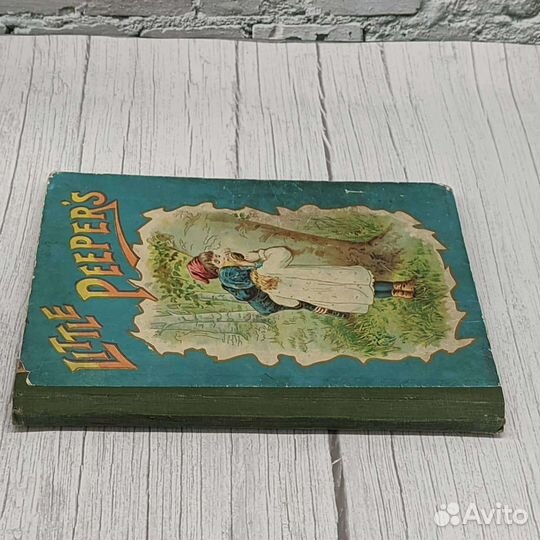 Антикварная детская книга 
