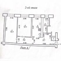 2-к. квартира, 51,1 м², 2/2 эт.