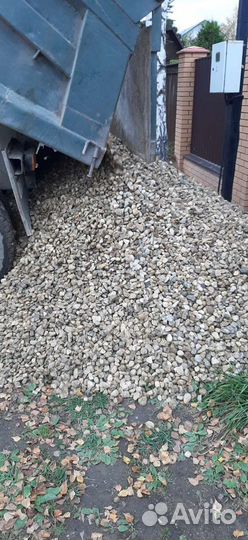 Торф, Навоз, Перегной, Грунт, Галька, Песок