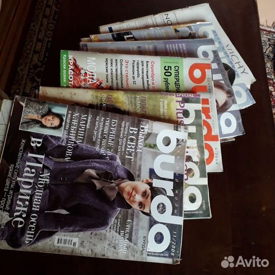 Журналы бурда моден