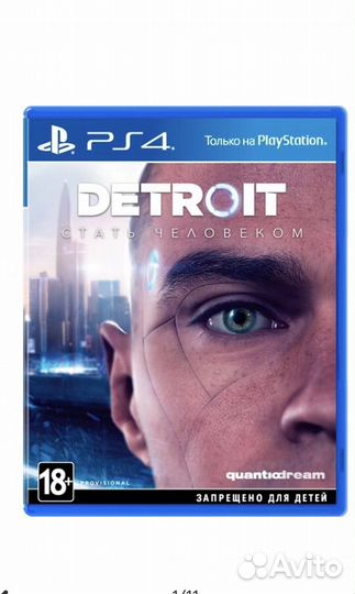 Игры для приставок ps4 диск