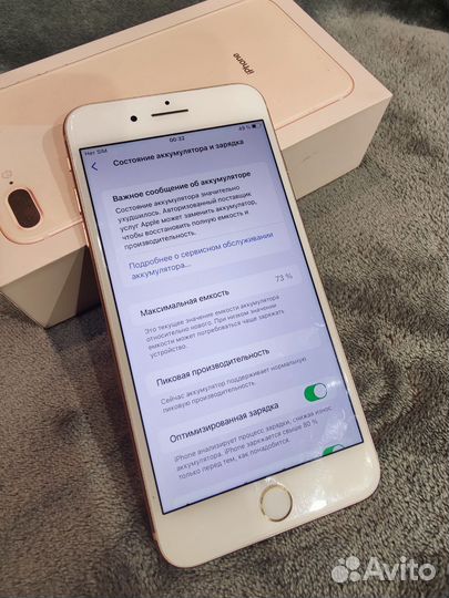 iPhone 8 Plus, 256 ГБ