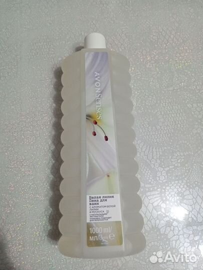 Пена для ванн