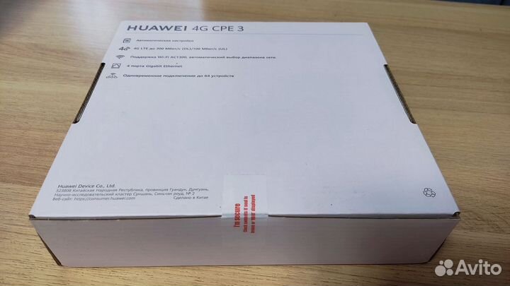 Роутер Huawei 4g cpe 3