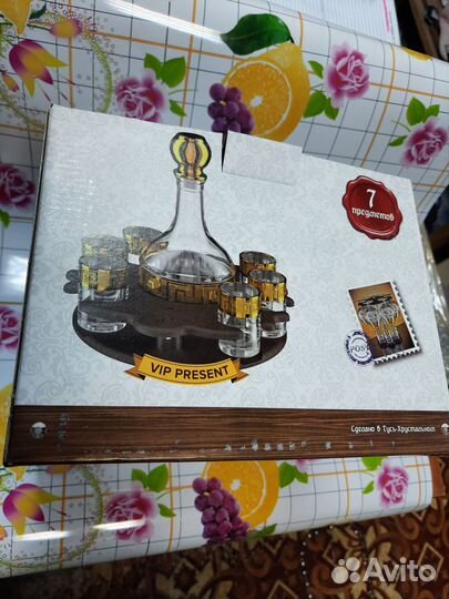 Мини-бар графин+6 стопок