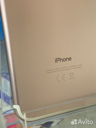 Смартфон Apple iPhone 7 Plus 128 Гб (11669)