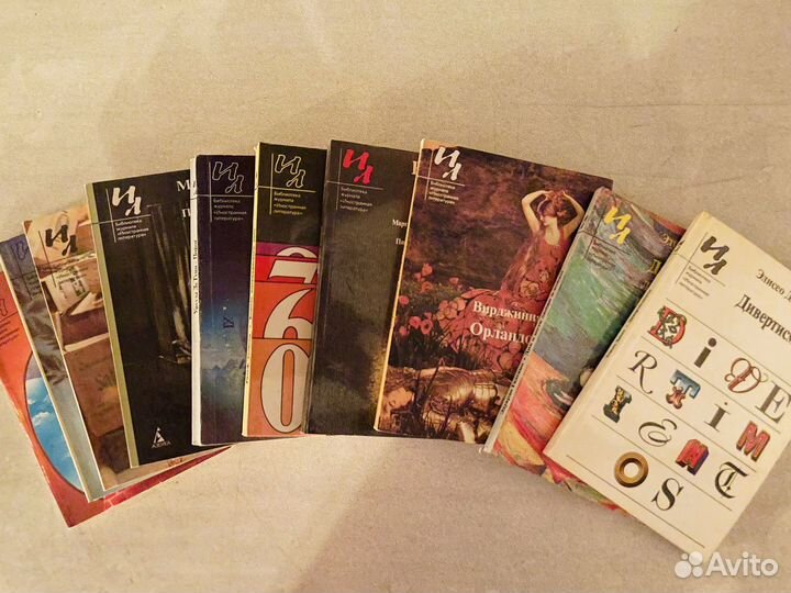 Книги серии 