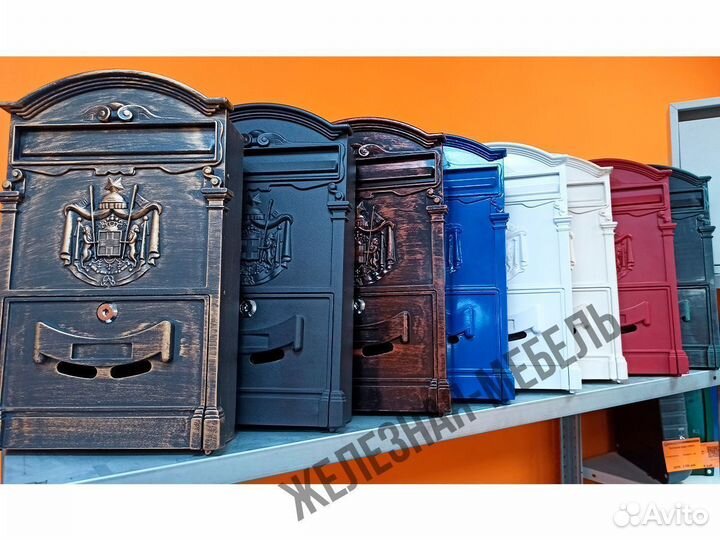 Почтовый ящик для частного дома