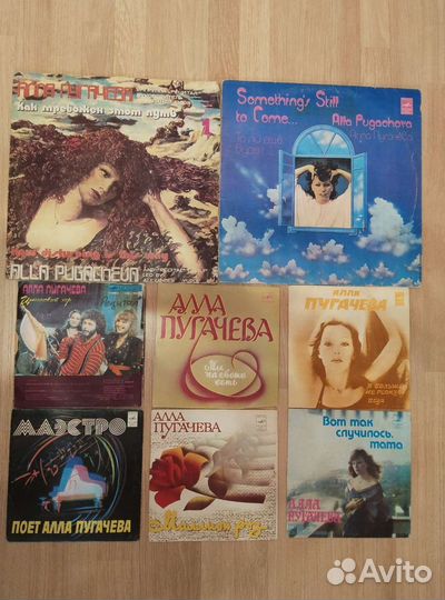 Виниловые пластинки