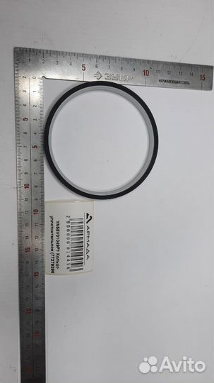 Yn55v01049p1 Кольцо уплотнительное 77279396