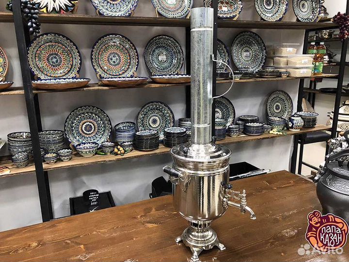 Самовар Тульский 5 литров 70-80 гг