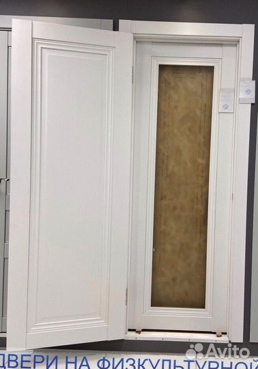 Межкомнатные двери с доставкой