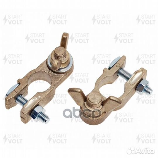 Клемма аккумулятора 