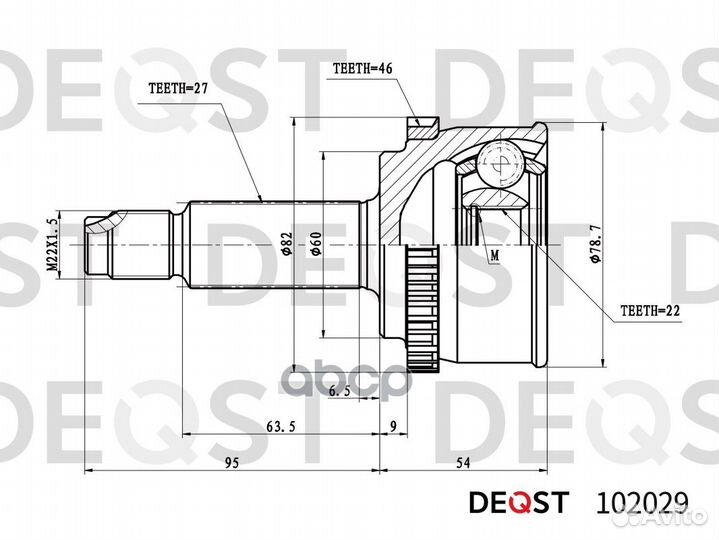 ШРУС Kia Cee'd 102029 deqst