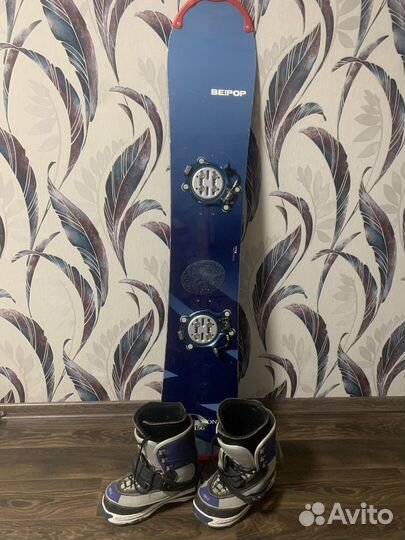 Сноуборд комплект мужской
