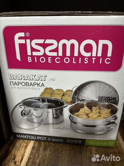 Мантоварка fissman