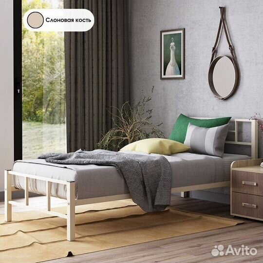 Односпальная металлическая кровать