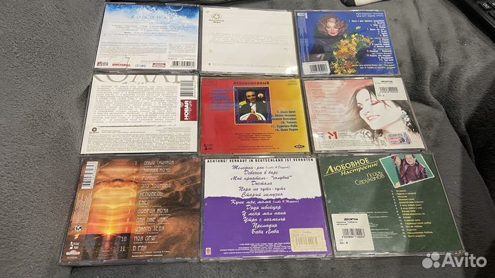 CD диски. Лицензия