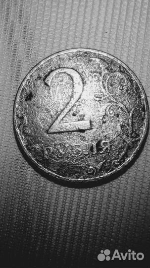 Очень редкий монетный брак