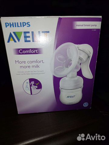 Молокоотсос avent ручной