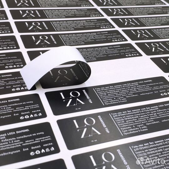 Этикетки, наклейки, самоклеящиеся стикеры печать