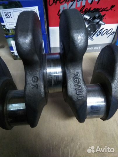 Коленвал Мерседес 611/646 ремонт