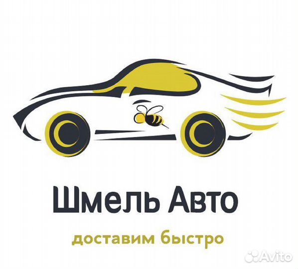 Менеджер интернет-магазина автозапчастей