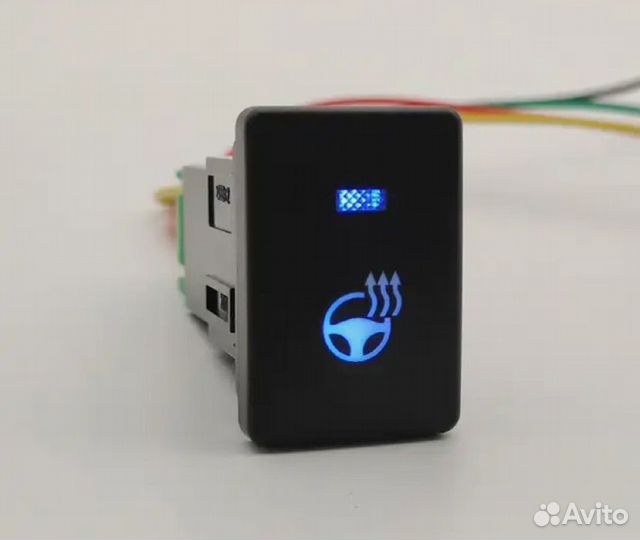 Кнопка подогрева руля для Toyota