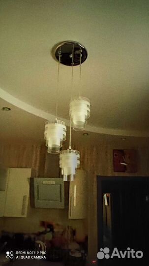 Светильник подвесной(люстра)