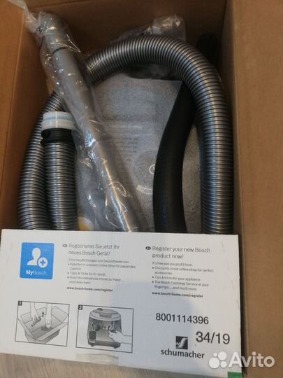 Пылесос Bosch gl-30