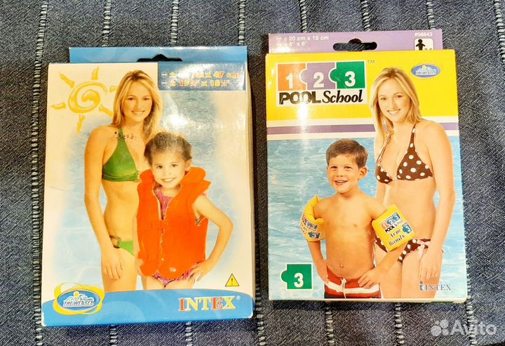 Надувной жилет и нарукавники