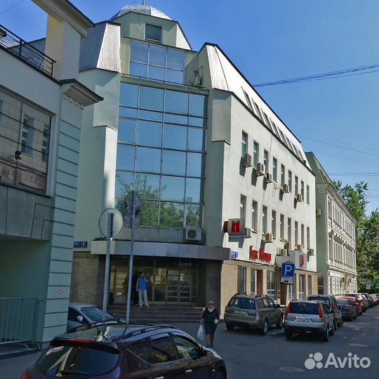 Регистрация ооо ип