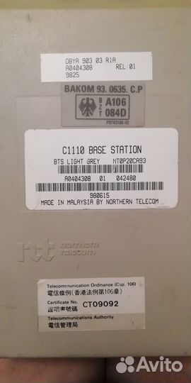 Базовая станция companion C1110 base station