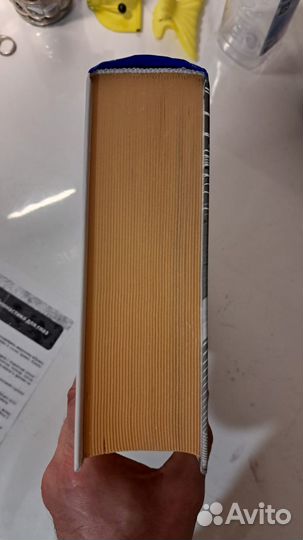 C++ Стивен Прата