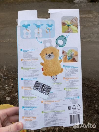 Держатель для пустышки/соски