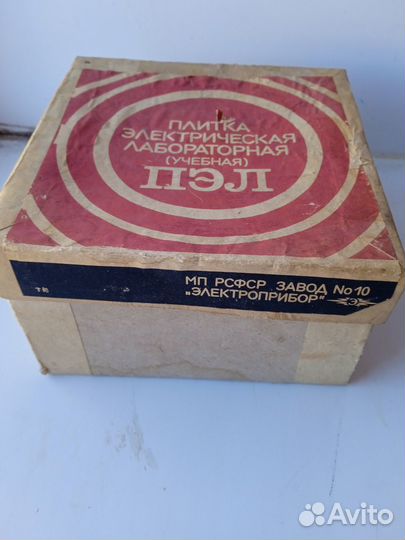 Плитка электрическая лабораторная