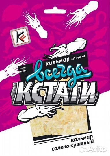 Рыбные снеки