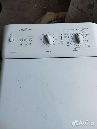 Стиральная машина с вертикальной загрузкой