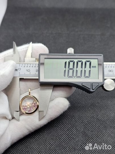 Золотая подвеска с самоцветами. 585. Sokolov