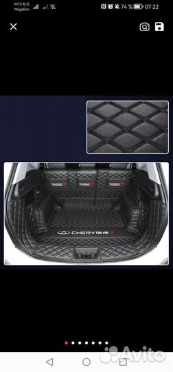 Чехлы в багажник chery tiggo 7
