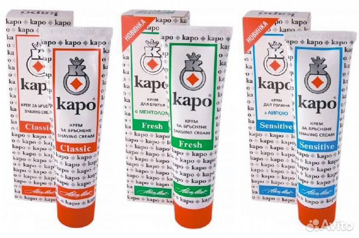 Крем для бритья 3 вида