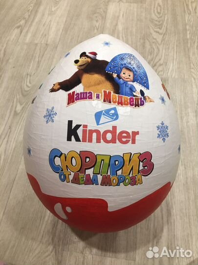 Киндер Сюрприз упаковка подарочный киндер бокс