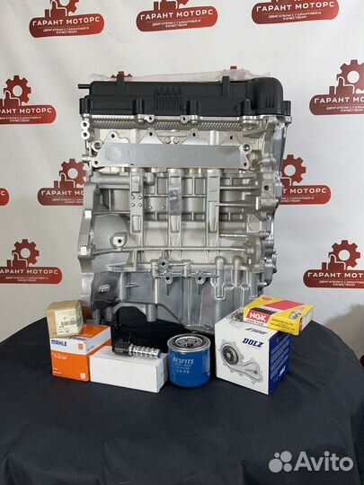 Двигатель G4FC 1.6 Kia Rio 3 Hyundai i30