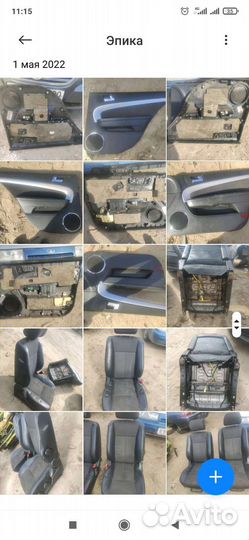 Радиатор охлаждения Шевроле Эпика