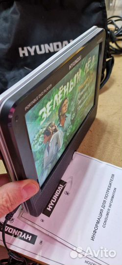 Портативный dvd плеер с тв тюнером и играми