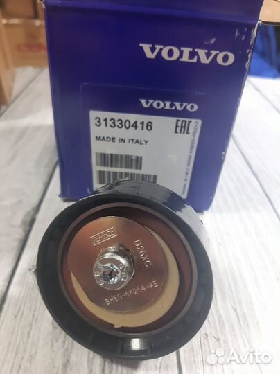 Комплект грм для volvo ford 31330784